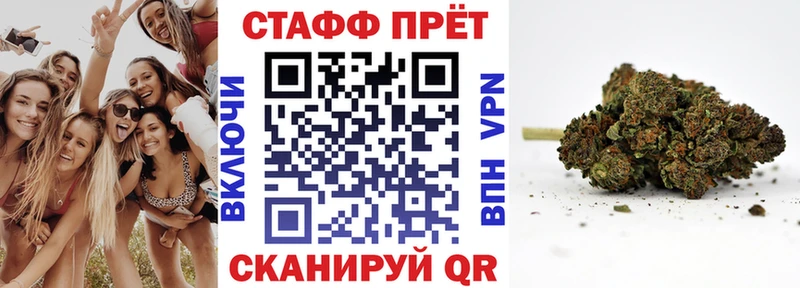 Сколько стоит Лесной Кокаин Мефедрон