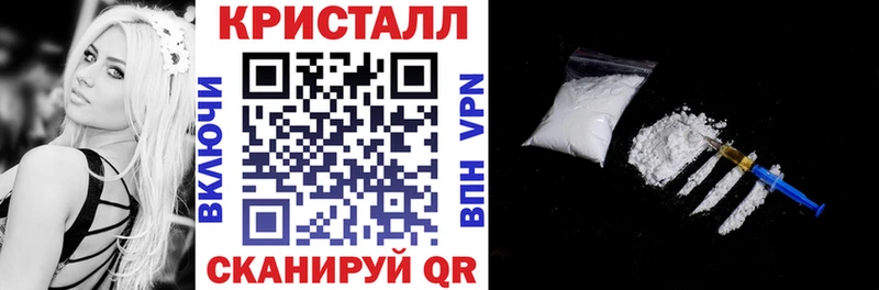 Амфетамин Розовый  Лесной 