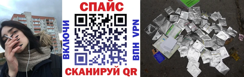 наркотики Лесной БУТИРАТ 99%
