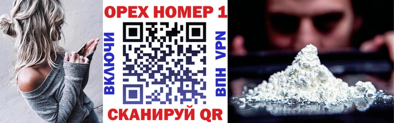 Cocaine 98%  сколько стоит  Лесной 
