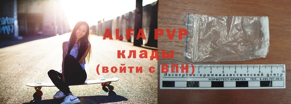 mix Горняк