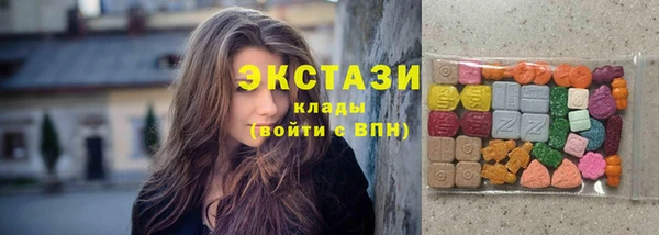 хмурый Горнозаводск