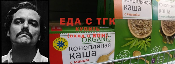 альфа пвп VHQ Горно-Алтайск