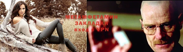 mix Горняк