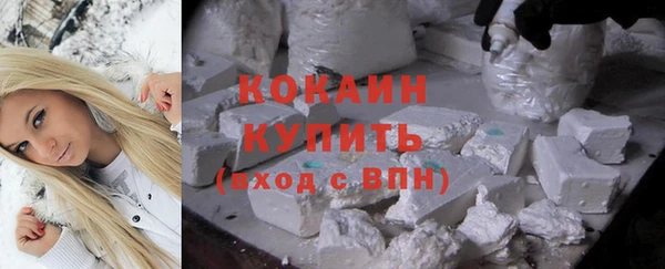 mix Горняк