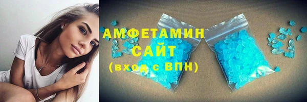 хмурый Горнозаводск