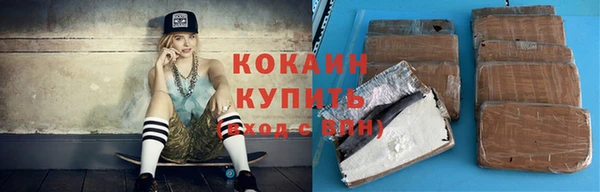 хмурый Горнозаводск