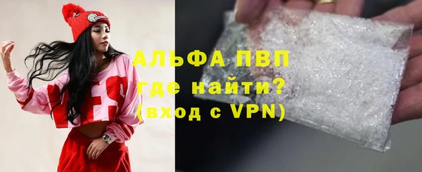 mix Горняк