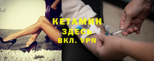 хмурый Горнозаводск