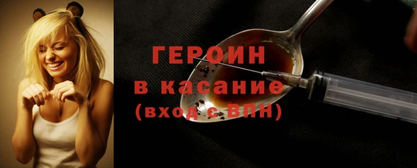mix Горняк