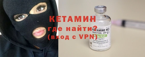 mix Горняк
