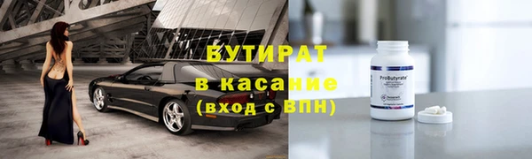 хмурый Горнозаводск