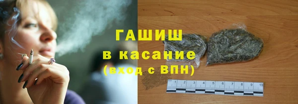 mix Горняк