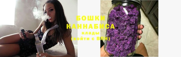 mix Горняк