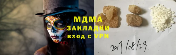 хмурый Горнозаводск
