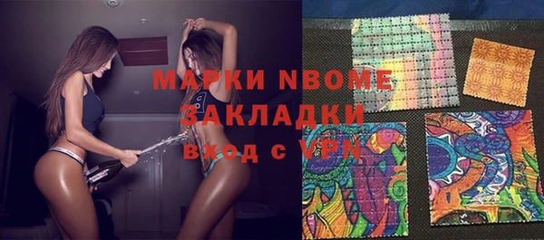 хмурый Горнозаводск