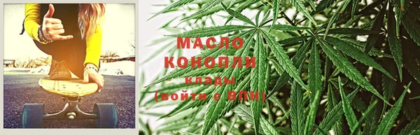 mix Горняк