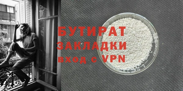 хмурый Горнозаводск