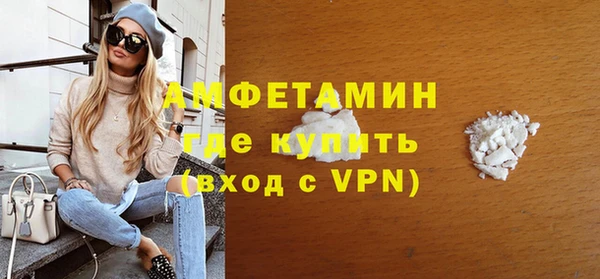 mix Горняк