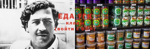 mix Горняк
