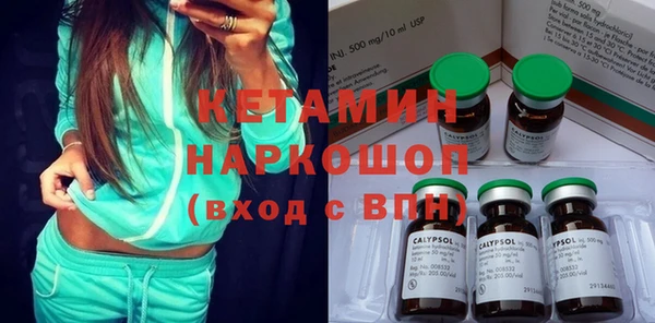 хмурый Горнозаводск