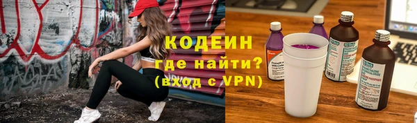 хмурый Горнозаводск