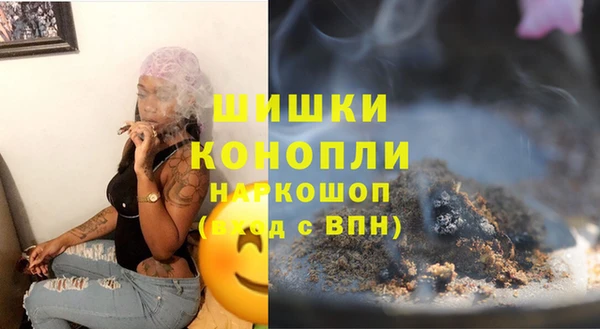 хмурый Горнозаводск