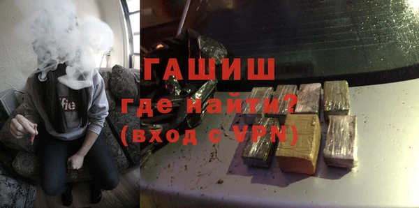 хмурый Горнозаводск