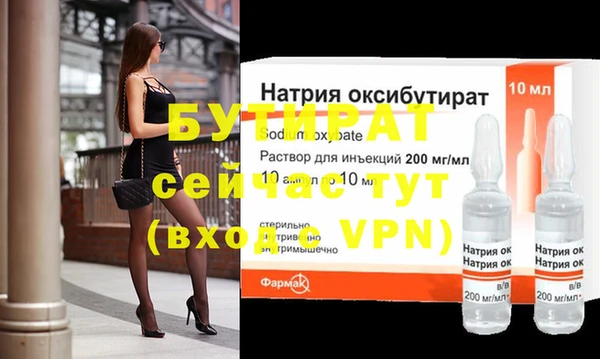 хмурый Горнозаводск