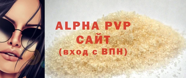 хмурый Горнозаводск