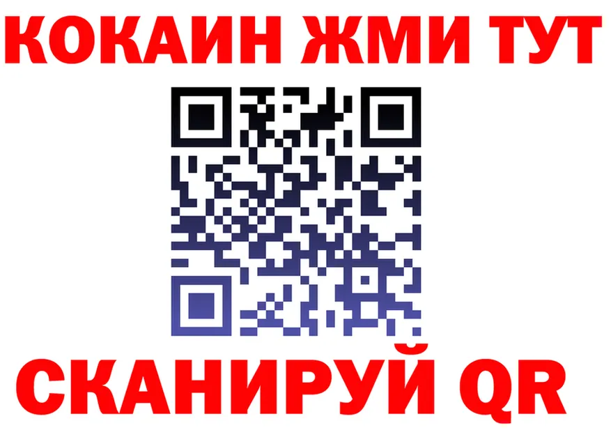ТГК Wax зеркало мориарти mega Лесной