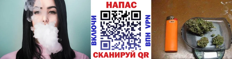 Конопля AK-47  Лесной 